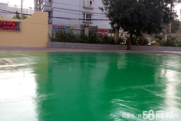 雄关区 地坪漆翻新维修